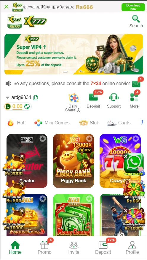 MD777 Game